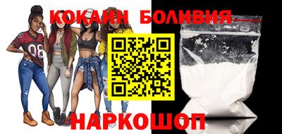 а пвп мука Краснодар