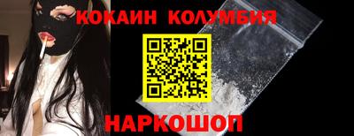а пвп мука Краснодар