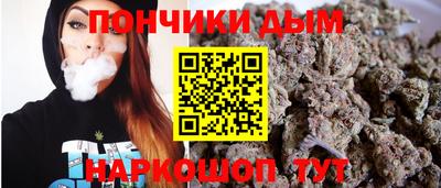 а пвп мука Краснодар