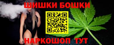 экстази Кулебаки