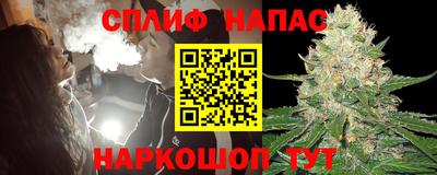 бутик Краснознаменск