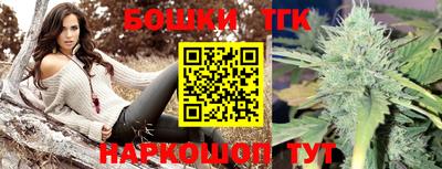 а пвп мука Краснодар