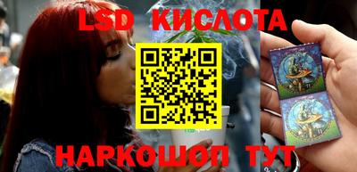 а пвп мука Краснодар