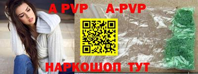 экстази Кулебаки