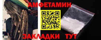 а пвп мука Краснодар