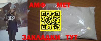 бутик Краснознаменск