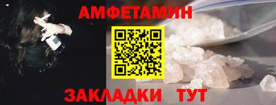 а пвп мука Краснодар