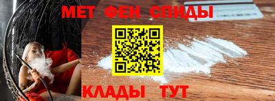 а пвп мука Краснодар