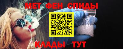 бутик Краснознаменск
