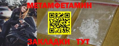 а пвп мука Краснодар