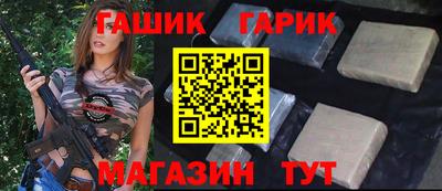 а пвп мука Краснодар