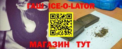 соль курить ск Кунгур