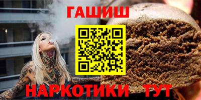 бутик Краснознаменск