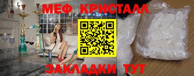 а пвп мука Краснодар